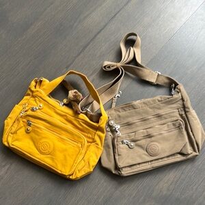 Sanmorris Yellow and Tan Women's Crossbody Bags.
Priced as a pair.